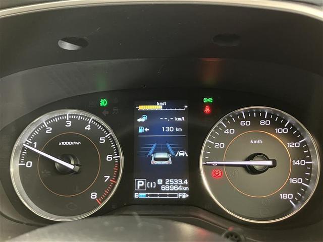 XV 2.0i-S アイサイト ナビTV Bカメラ クルコン ETC車載器 電動パワーシート DVD再生 横滑り防止機能 アルミホイール LEDヘッドランプ メモリーナビ デュアルエアバッグ 4WD キーレスエントリー 盗難防止(7枚目)