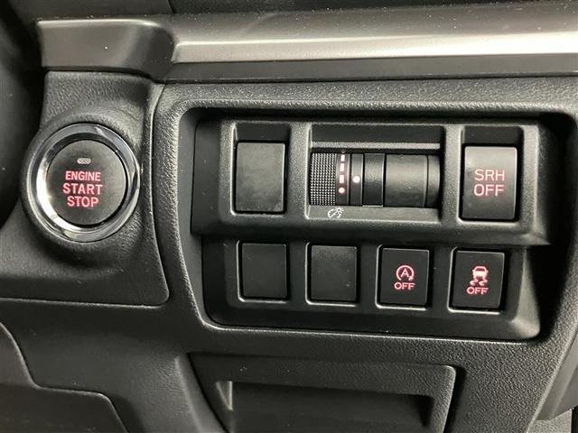 XV 2.0i-S アイサイト ナビTV Bカメラ クルコン ETC車載器 電動パワーシート DVD再生 横滑り防止機能 アルミホイール LEDヘッドランプ メモリーナビ デュアルエアバッグ 4WD キーレスエントリー 盗難防止(15枚目)