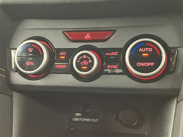 XV 2.0i-S アイサイト ナビTV Bカメラ クルコン ETC車載器 電動パワーシート DVD再生 横滑り防止機能 アルミホイール LEDヘッドランプ メモリーナビ デュアルエアバッグ 4WD キーレスエントリー 盗難防止(16枚目)