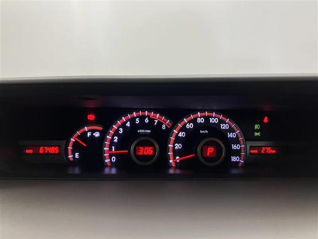 ノア Ｓｉ　レイッシュ　地デジＴＶ　両側電動ドア　パワーステアリング　スマートキー　アルミホイール　メモリナビ　オートエアコン　盗難防止装置　バックカメラ　ウォークスルー　パワーウインドウ　ＡＢＳ　３列シート　キーレス（7枚目）