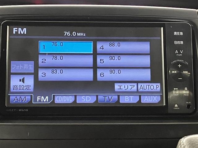 ノア Ｓｉ　レイッシュ　地デジＴＶ　両側電動ドア　パワーステアリング　スマートキー　アルミホイール　メモリナビ　オートエアコン　盗難防止装置　バックカメラ　ウォークスルー　パワーウインドウ　ＡＢＳ　３列シート　キーレス（10枚目）