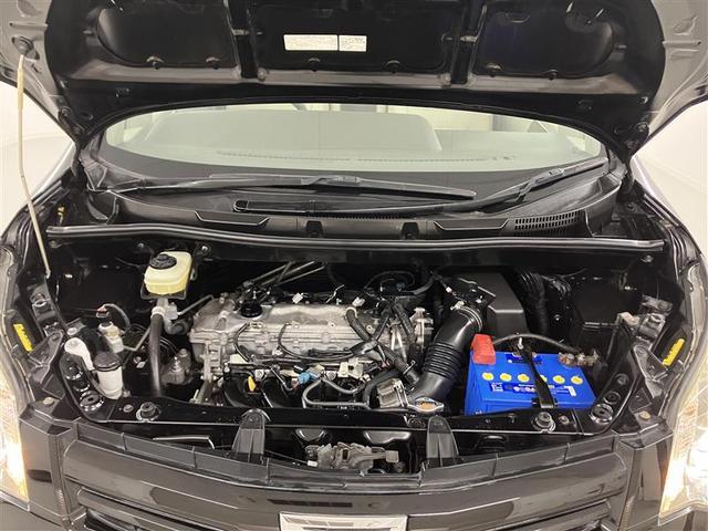 ノア Ｓｉ　レイッシュ　地デジＴＶ　両側電動ドア　パワーステアリング　スマートキー　アルミホイール　メモリナビ　オートエアコン　盗難防止装置　バックカメラ　ウォークスルー　パワーウインドウ　ＡＢＳ　３列シート　キーレス（27枚目）