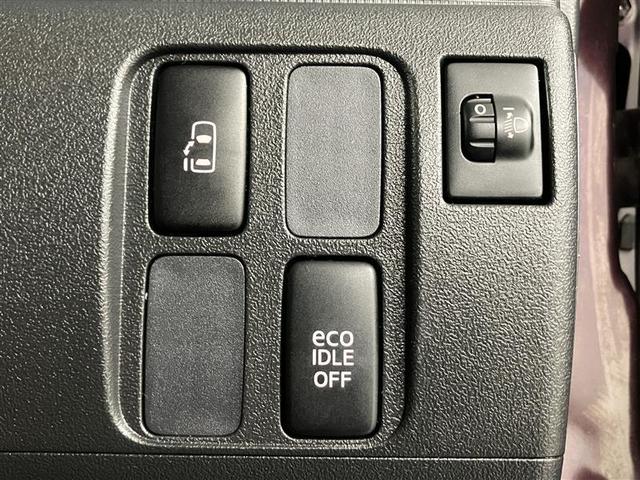 タント Ｇスペシャル　運転席助手席エアバック　盗難警報装置　パワーウィンド　アイドルストップ　運転席エアバッグ　ナビＴＶ　アルミ　キーフリー　エアコン　ＡＢＳ　ＥＴＣ　パワステ　ベンチシート　メモリーナビ　ワンセグＴＶ（9枚目）