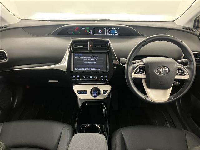 プリウスＰＨＶ Ｓ　ＡＷ　バックモニター　クルコン　インテリキー　キーフリー　ＬＥＤランプ　ワンオーナー車　盗難防止システム　サイドエアバック　メモリーナビ　ＤＶＤ　パワーウィンドウ　パワーステアリング　ＡＢＳ　エアコン（6枚目）