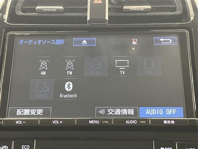 プリウスＰＨＶ Ｓ　ＡＷ　バックモニター　クルコン　インテリキー　キーフリー　ＬＥＤランプ　ワンオーナー車　盗難防止システム　サイドエアバック　メモリーナビ　ＤＶＤ　パワーウィンドウ　パワーステアリング　ＡＢＳ　エアコン（9枚目）