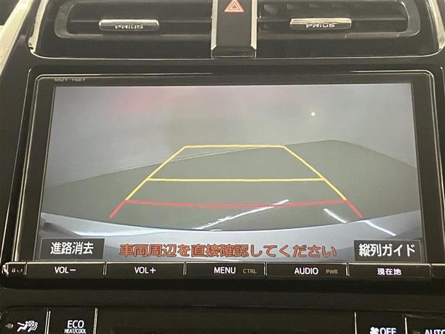 プリウスＰＨＶ Ｓ　ＡＷ　バックモニター　クルコン　インテリキー　キーフリー　ＬＥＤランプ　ワンオーナー車　盗難防止システム　サイドエアバック　メモリーナビ　ＤＶＤ　パワーウィンドウ　パワーステアリング　ＡＢＳ　エアコン（10枚目）