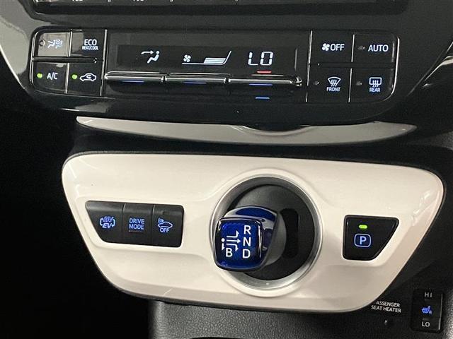 プリウスＰＨＶ Ｓ　ＡＷ　バックモニター　クルコン　インテリキー　キーフリー　ＬＥＤランプ　ワンオーナー車　盗難防止システム　サイドエアバック　メモリーナビ　ＤＶＤ　パワーウィンドウ　パワーステアリング　ＡＢＳ　エアコン（18枚目）