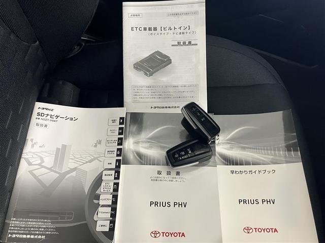 プリウスＰＨＶ Ｓ　ＡＷ　バックモニター　クルコン　インテリキー　キーフリー　ＬＥＤランプ　ワンオーナー車　盗難防止システム　サイドエアバック　メモリーナビ　ＤＶＤ　パワーウィンドウ　パワーステアリング　ＡＢＳ　エアコン（19枚目）