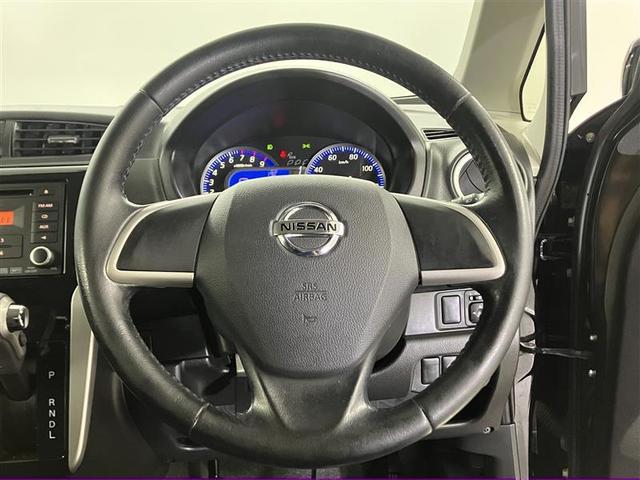 デイズ ハイウェイスター　Ｘ　ベンチ席　全席ＰＷ　ＩＳＴＯＰ　ダブルエアバッグ　ＰＳ　スマキー　Ｂカメラ　ＡＡＣ　横滑り防止装置付　盗難防止システム　ＡＵＸ　ＬＥＤライト　アルミホイール　キーフリーシステム　ＡＢＳ　エアバック（9枚目）