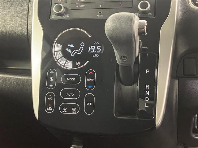 デイズ ハイウェイスター　Ｘ　ベンチ席　全席ＰＷ　ＩＳＴＯＰ　ダブルエアバッグ　ＰＳ　スマキー　Ｂカメラ　ＡＡＣ　横滑り防止装置付　盗難防止システム　ＡＵＸ　ＬＥＤライト　アルミホイール　キーフリーシステム　ＡＢＳ　エアバック（11枚目）