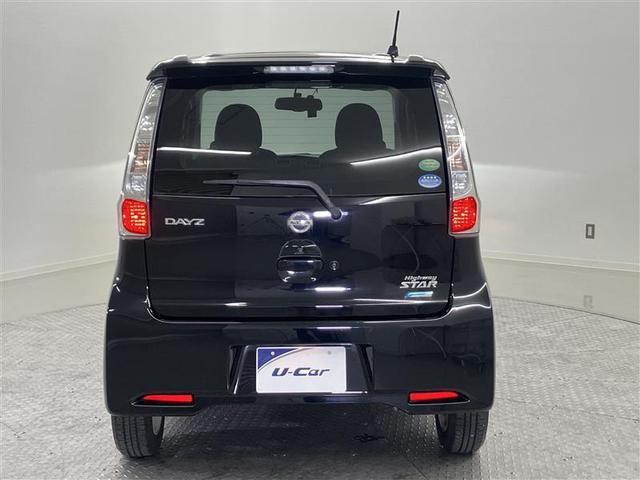 デイズ ハイウェイスター　Ｘ　ベンチ席　全席ＰＷ　ＩＳＴＯＰ　ダブルエアバッグ　ＰＳ　スマキー　Ｂカメラ　ＡＡＣ　横滑り防止装置付　盗難防止システム　ＡＵＸ　ＬＥＤライト　アルミホイール　キーフリーシステム　ＡＢＳ　エアバック（25枚目）