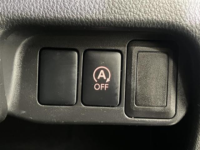 デイズ ハイウェイスター　Ｘ　ベンチ席　全席ＰＷ　ＩＳＴＯＰ　ダブルエアバッグ　ＰＳ　スマキー　Ｂカメラ　ＡＡＣ　横滑り防止装置付　盗難防止システム　ＡＵＸ　ＬＥＤライト　アルミホイール　キーフリーシステム　ＡＢＳ　エアバック（26枚目）