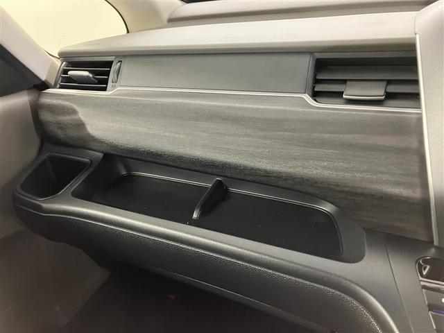 フリード Ｇ　アルミホイール　３列シート　ＬＥＤヘッドライト　パワーウインドウ　地デジ　Ｒカメラ　イモビ　ＶＳＡ　エアコン　エアバッグ　スマートキー　ＥＣＯＮモード　キーフリ　ＥＴＣ　ダブルエアバック　ＡＢＳ（33枚目）