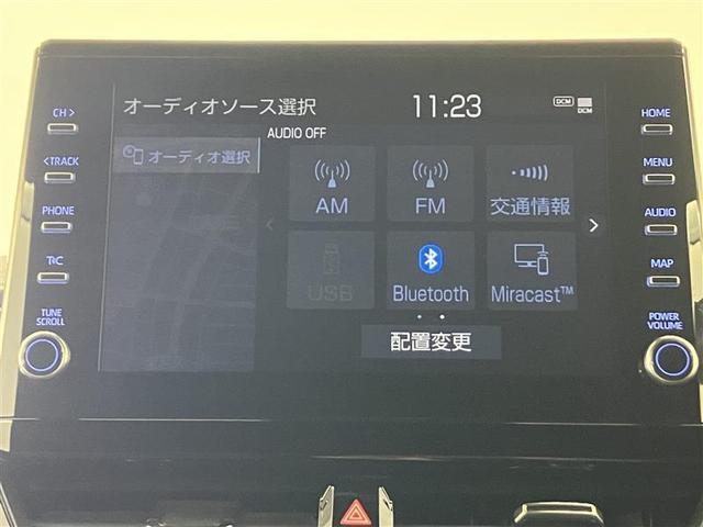 カローラツーリング ハイブリッド　ダブルバイビー　追突軽減ブレーキ　バックモニタ　地デジフルセグ　横滑防止　ナビＴＶ　スマキー　ＬＥＤライト　デュアルエアバッグ　エアコン　オートクルーズ　サイドエアバッグ　ＥＴＣ付　ＰＳ　キーフリー　ＡＢＳ　ワンオナ（22枚目）