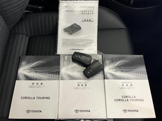 カローラツーリング ハイブリッド　ダブルバイビー　追突軽減ブレーキ　バックモニタ　地デジフルセグ　横滑防止　ナビＴＶ　スマキー　ＬＥＤライト　デュアルエアバッグ　エアコン　オートクルーズ　サイドエアバッグ　ＥＴＣ付　ＰＳ　キーフリー　ＡＢＳ　ワンオナ（25枚目）