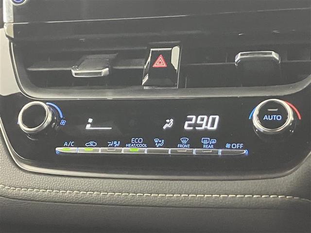 カローラツーリング ハイブリッド　ダブルバイビー　追突軽減ブレーキ　バックモニタ　地デジフルセグ　横滑防止　ナビＴＶ　スマキー　ＬＥＤライト　デュアルエアバッグ　エアコン　オートクルーズ　サイドエアバッグ　ＥＴＣ付　ＰＳ　キーフリー　ＡＢＳ　ワンオナ（27枚目）