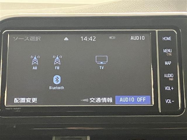 シエンタ ファンベースＸ　片側電動ドア　アイスト　ワンオーナー　ウォークスルー　フルセグ　ＥＴＣ　マニュアルエアコン　ＤＶＤ　パワーウィンドウ　パワーステアリング　横滑り防止機能　メモリーナビ　キーレスエントリー　エアバック（19枚目）