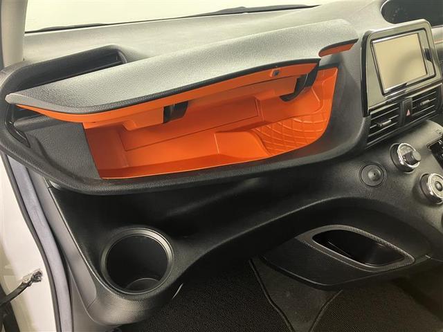 シエンタ ファンベースＸ　片側電動ドア　アイスト　ワンオーナー　ウォークスルー　フルセグ　ＥＴＣ　マニュアルエアコン　ＤＶＤ　パワーウィンドウ　パワーステアリング　横滑り防止機能　メモリーナビ　キーレスエントリー　エアバック（28枚目）