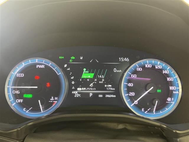 クラウンハイブリッド ＲＳ　リミテッドＩＩ　地デジＴＶ　横滑り防止装置　盗難防止装置　電動パワーシート　本革シート　エアバッグ　ＬＥＤヘッド　オートクルーズ　バックモニター　ナビＴＶ　ＡＢＳ　スマートキー　エアコン　キーレス　ＥＴＣ　ワンオナ（11枚目）