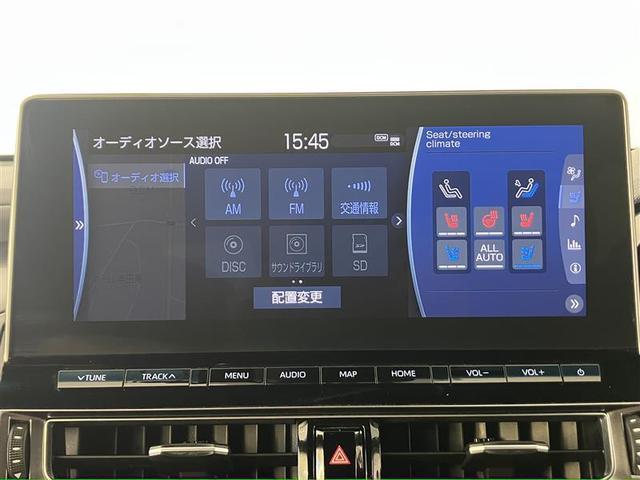 クラウンハイブリッド ＲＳ　リミテッドＩＩ　地デジＴＶ　横滑り防止装置　盗難防止装置　電動パワーシート　本革シート　エアバッグ　ＬＥＤヘッド　オートクルーズ　バックモニター　ナビＴＶ　ＡＢＳ　スマートキー　エアコン　キーレス　ＥＴＣ　ワンオナ（19枚目）