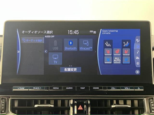 クラウンハイブリッド ＲＳ　リミテッドＩＩ　地デジＴＶ　横滑り防止装置　盗難防止装置　電動パワーシート　本革シート　エアバッグ　ＬＥＤヘッド　オートクルーズ　バックモニター　ナビＴＶ　ＡＢＳ　スマートキー　エアコン　キーレス　ＥＴＣ　ワンオナ（20枚目）