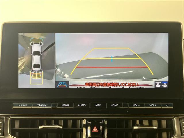 クラウンハイブリッド ＲＳ　リミテッドＩＩ　地デジＴＶ　横滑り防止装置　盗難防止装置　電動パワーシート　本革シート　エアバッグ　ＬＥＤヘッド　オートクルーズ　バックモニター　ナビＴＶ　ＡＢＳ　スマートキー　エアコン　キーレス　ＥＴＣ　ワンオナ（21枚目）