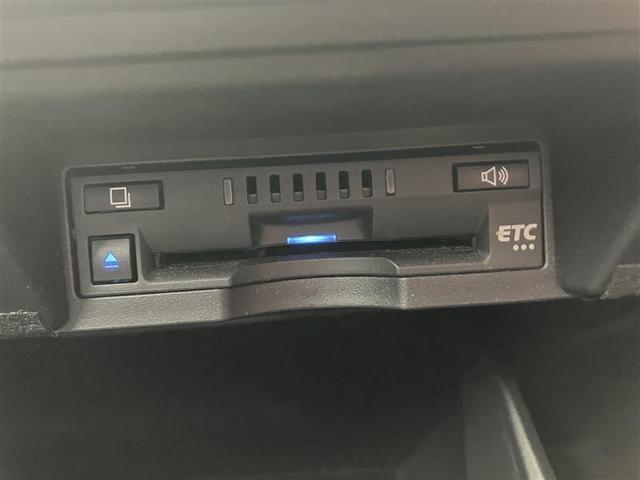 クラウンハイブリッド ＲＳ　リミテッドＩＩ　地デジＴＶ　横滑り防止装置　盗難防止装置　電動パワーシート　本革シート　エアバッグ　ＬＥＤヘッド　オートクルーズ　バックモニター　ナビＴＶ　ＡＢＳ　スマートキー　エアコン　キーレス　ＥＴＣ　ワンオナ（22枚目）