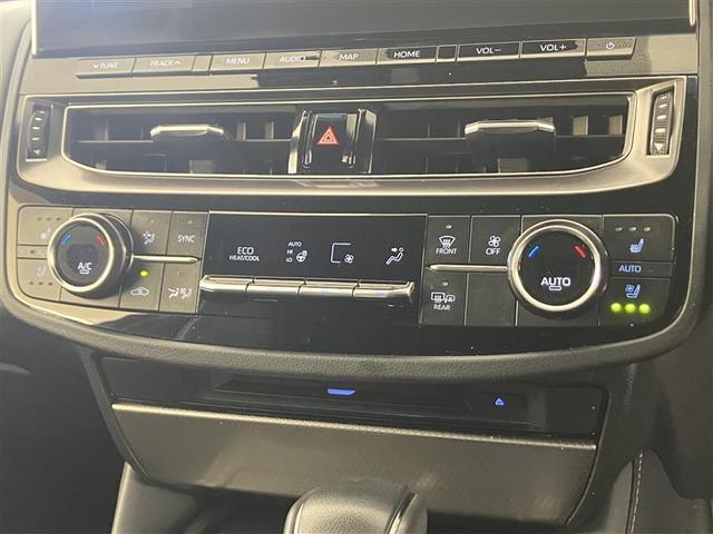 クラウンハイブリッド ＲＳ　リミテッドＩＩ　地デジＴＶ　横滑り防止装置　盗難防止装置　電動パワーシート　本革シート　エアバッグ　ＬＥＤヘッド　オートクルーズ　バックモニター　ナビＴＶ　ＡＢＳ　スマートキー　エアコン　キーレス　ＥＴＣ　ワンオナ（24枚目）