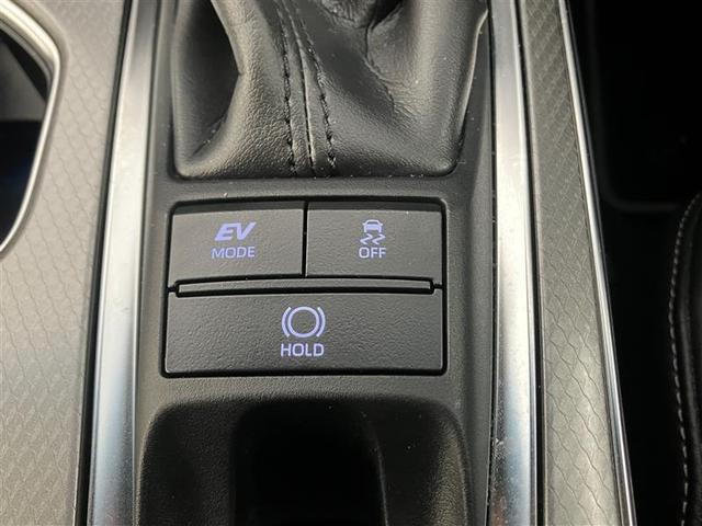 クラウンハイブリッド ＲＳ　リミテッドＩＩ　地デジＴＶ　横滑り防止装置　盗難防止装置　電動パワーシート　本革シート　エアバッグ　ＬＥＤヘッド　オートクルーズ　バックモニター　ナビＴＶ　ＡＢＳ　スマートキー　エアコン　キーレス　ＥＴＣ　ワンオナ（26枚目）