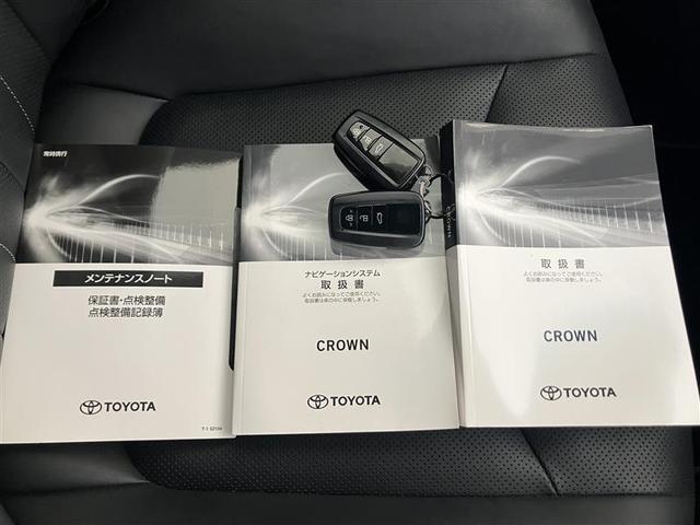 クラウンハイブリッド ＲＳ　リミテッドＩＩ　地デジＴＶ　横滑り防止装置　盗難防止装置　電動パワーシート　本革シート　エアバッグ　ＬＥＤヘッド　オートクルーズ　バックモニター　ナビＴＶ　ＡＢＳ　スマートキー　エアコン　キーレス　ＥＴＣ　ワンオナ（28枚目）