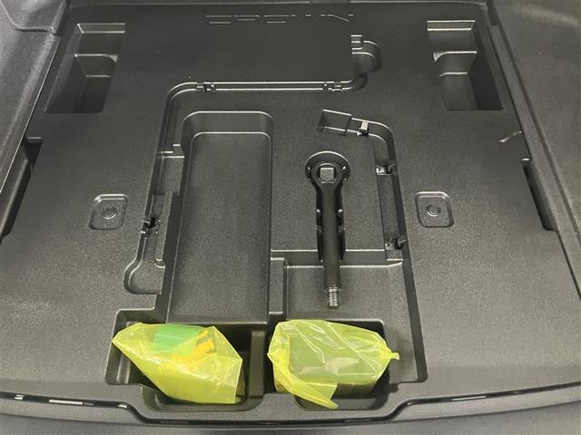 クラウンハイブリッド ＲＳ　リミテッドＩＩ　地デジＴＶ　横滑り防止装置　盗難防止装置　電動パワーシート　本革シート　エアバッグ　ＬＥＤヘッド　オートクルーズ　バックモニター　ナビＴＶ　ＡＢＳ　スマートキー　エアコン　キーレス　ＥＴＣ　ワンオナ（37枚目）