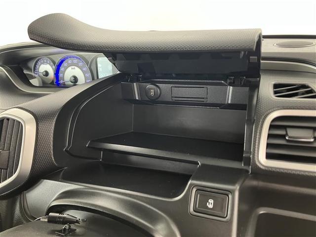 ソリオバンディット ハイブリッドＭＶ　盗難防止　アイスト　スマ－トキ－　１オーナー　ＥＴＣ付き　サイドエアバッグ　地デジフルセグＴＶ　アルミ　オートクルーズ　横滑防止装置　ナビＴＶ　メモリーナビ　ＬＥＤライト　パワーウィンドウ　ＤＶＤ可（33枚目）