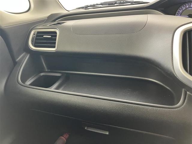 ソリオバンディット ハイブリッドＭＶ　盗難防止　アイスト　スマ－トキ－　１オーナー　ＥＴＣ付き　サイドエアバッグ　地デジフルセグＴＶ　アルミ　オートクルーズ　横滑防止装置　ナビＴＶ　メモリーナビ　ＬＥＤライト　パワーウィンドウ　ＤＶＤ可（36枚目）