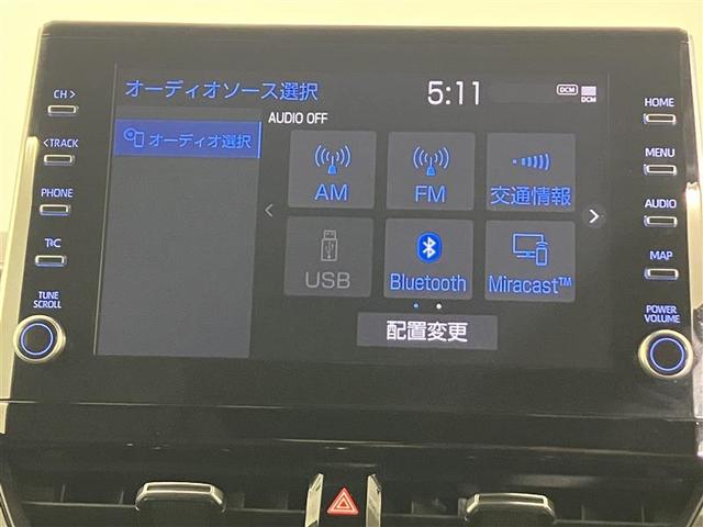 カローラスポーツ ハイブリッドG Z サイドエアバック 前後誤発進抑制 盗難防止 スマートキーシステム Bモニ オートクルーズ LEDライト 1オーナー車 エアバック TV オートエアコン 地デジ AW デュアルエアバッグ キーレス(10枚目)