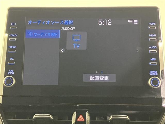 カローラスポーツ ハイブリッドG Z サイドエアバック 前後誤発進抑制 盗難防止 スマートキーシステム Bモニ オートクルーズ LEDライト 1オーナー車 エアバック TV オートエアコン 地デジ AW デュアルエアバッグ キーレス(11枚目)
