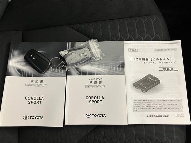 カローラスポーツ ハイブリッドG Z サイドエアバック 前後誤発進抑制 盗難防止 スマートキーシステム Bモニ オートクルーズ LEDライト 1オーナー車 エアバック TV オートエアコン 地デジ AW デュアルエアバッグ キーレス(17枚目)
