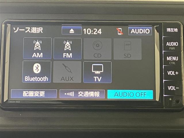 パッソ X LパッケージS 衝突回避支援ブレーキ機能 横滑り防止機能 Iストップ 盗難防止システム スマトキー リアカメラ ETC車載器 Wエアバック AUX ワンセグTV オートエアコン ナビTV エアバッグ キーフリー(9枚目)