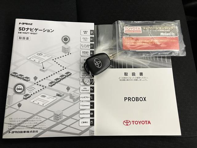 プロボックス ハイブリッドDX コンフォート ナビTV フルセグTV AUX接続 DVD ETC車載器 運転席パワーウインドウ Bカメラ キーレスエントリー エアバック パワステ イモビライザー Wエアバック エアコン ESC メモリ-ナビ(25枚目)