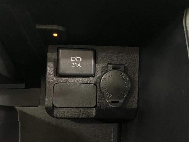 プロボックス ハイブリッドDX コンフォート ナビTV フルセグTV AUX接続 DVD ETC車載器 運転席パワーウインドウ Bカメラ キーレスエントリー エアバック パワステ イモビライザー Wエアバック エアコン ESC メモリ-ナビ(30枚目)