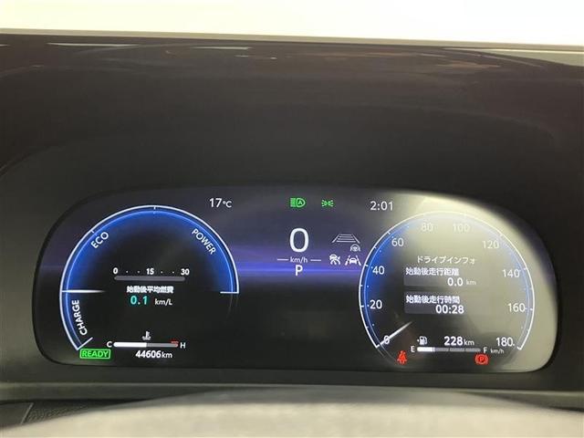 クラウンクロスオーバー Gアドバンスド 衝突軽減装置 フルセグテレビ クルコン 横滑防止装置 ドライブレコーダー LEDヘッドライト Bカメラ Pシート ETC オートエアコン 1オーナー AUX エアバッグ 4WD キーレス 盗難防止装置(11枚目)