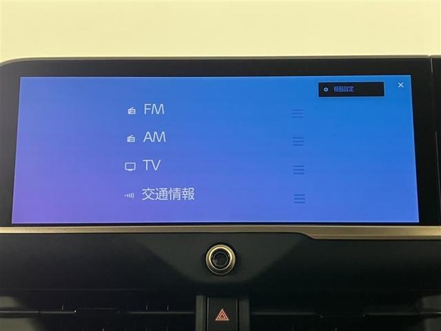 クラウンクロスオーバー Gアドバンスド 衝突軽減装置 フルセグテレビ クルコン 横滑防止装置 ドライブレコーダー LEDヘッドライト Bカメラ Pシート ETC オートエアコン 1オーナー AUX エアバッグ 4WD キーレス 盗難防止装置(20枚目)