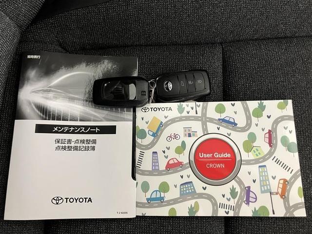 クラウンクロスオーバー Gアドバンスド 衝突軽減装置 フルセグテレビ クルコン 横滑防止装置 ドライブレコーダー LEDヘッドライト Bカメラ Pシート ETC オートエアコン 1オーナー AUX エアバッグ 4WD キーレス 盗難防止装置(26枚目)