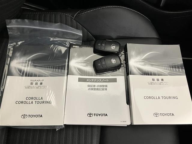 カローラツーリング ハイブリッド　ダブルバイビー　メディアプレイヤー接続　バックモニター　フルセグＴＶ　ＬＥＤライト　クルコン　横滑り防止　盗難防止装置　ナビ・ＴＶ　ドライブレコーダー　エアバッグ　ＥＴＣ　ＡＢＳ　助手席エアバッグ　キーレス（28枚目）
