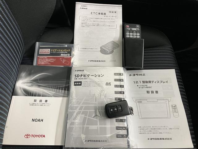 �k�d�c�w�b�h���C�g�ł��B�f�U�C�������悭�ƂĂ����邢�̂ŁA��Ԃ̑��s�∫�V��ł����S�ł��B�������������I