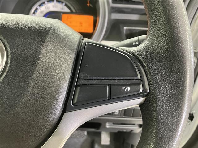 フレアワゴン ハイブリッドＸＧ　衝突軽減　デュアルエアバッグ　ＥＴＣ付き　ＤＶＤ再生　フルセグ　横滑り防止装置　スマートキープッシュスタート　オートエアコン　アイドリングストップ　ナビＴＶ　メモリーナビ　エアバッグ　ベンチシート（12枚目）