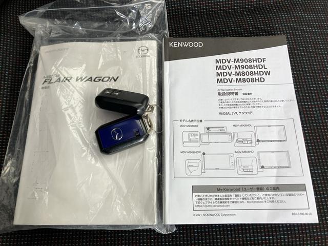 フレアワゴン ハイブリッドＸＧ　衝突軽減　デュアルエアバッグ　ＥＴＣ付き　ＤＶＤ再生　フルセグ　横滑り防止装置　スマートキープッシュスタート　オートエアコン　アイドリングストップ　ナビＴＶ　メモリーナビ　エアバッグ　ベンチシート（24枚目）