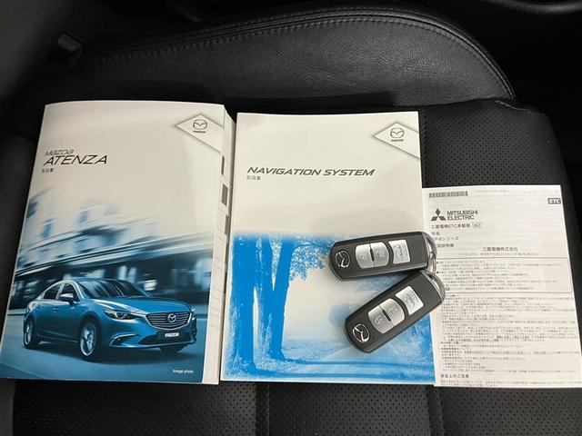 �e��������⃁���e�i���X�m�[�g��������Ă���܂��B�ԗ���Ԃ̊m�F���ł��ĕ֗��ł��B