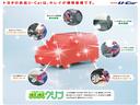 カスタムＲＳ　スマートセレクションＳＡ　ＥＳＣ　スマ－トキ－　盗難防止　ＥＴＣ付き　ＬＥＤヘッドランプ　ベンチシート　フルセグ　キーフリーシステム　アルミ　Ｗエアバック　メモリーナビ　パワステ　ＡＢＳ　エアバック　サイドエアバック　衝突回避（38枚目）