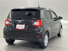 Ȥ֤ͥ줿ǳǽ˥ǥǿ͵Τ֤Ǥ 5