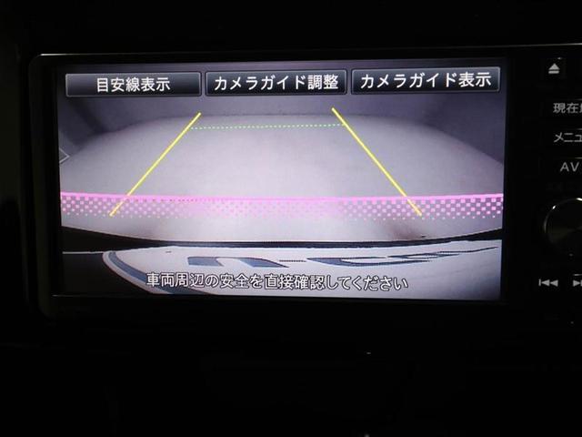 タント ウェルカムシートカスタムＸ　ＳＡ　ウェルカムシートカスタムＸ　ＳＡ　福祉車両　電動助手席回転　介護車（23枚目）